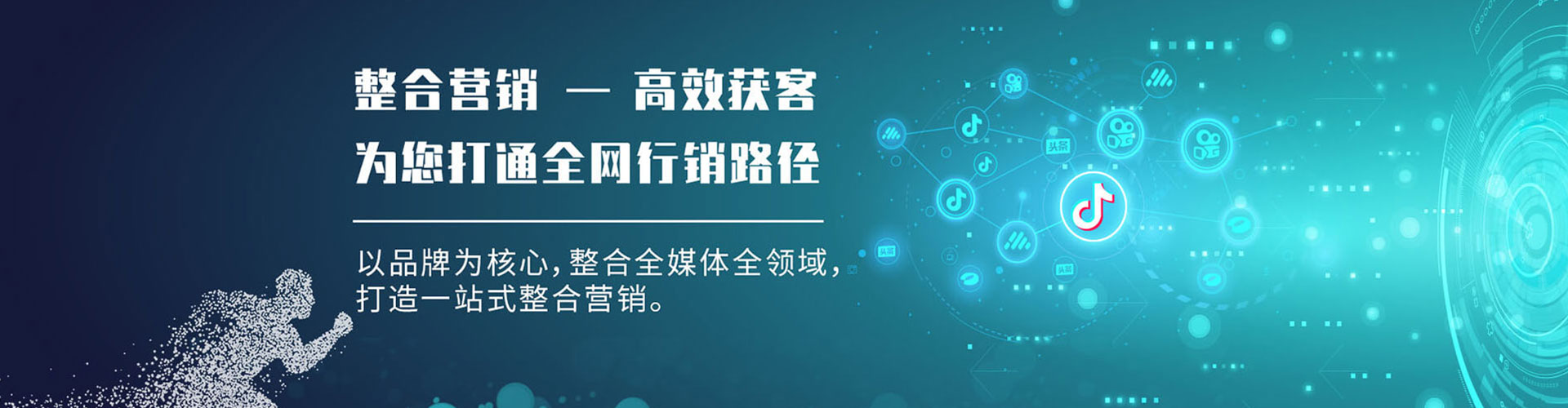 武宁sem开户